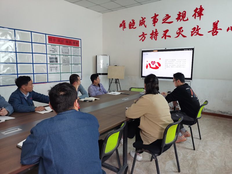 節后復工安全培訓